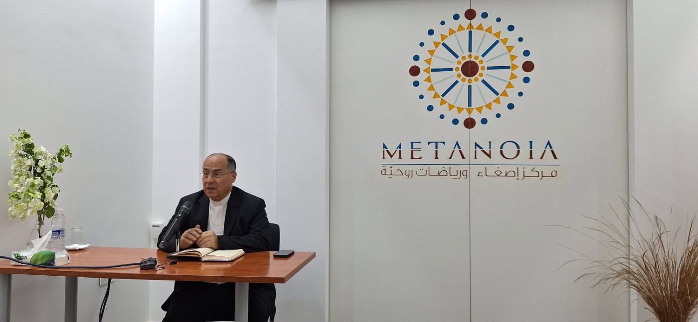 Annual Retreat of the Priests of the Greek Melkite Catholic Diocese of Sidon and Deir El-Qamar
