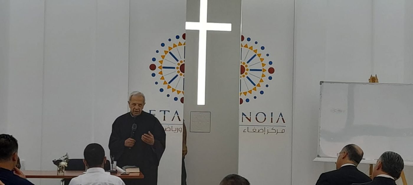 Annual Retreat of the Diocesan Priests at Metanoia Listening Center