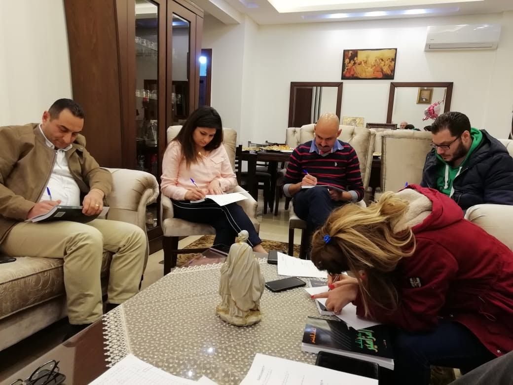 اجتماع الجماعة العيليّة " فرح الحب" - المتزوّجون الجُدد – 2