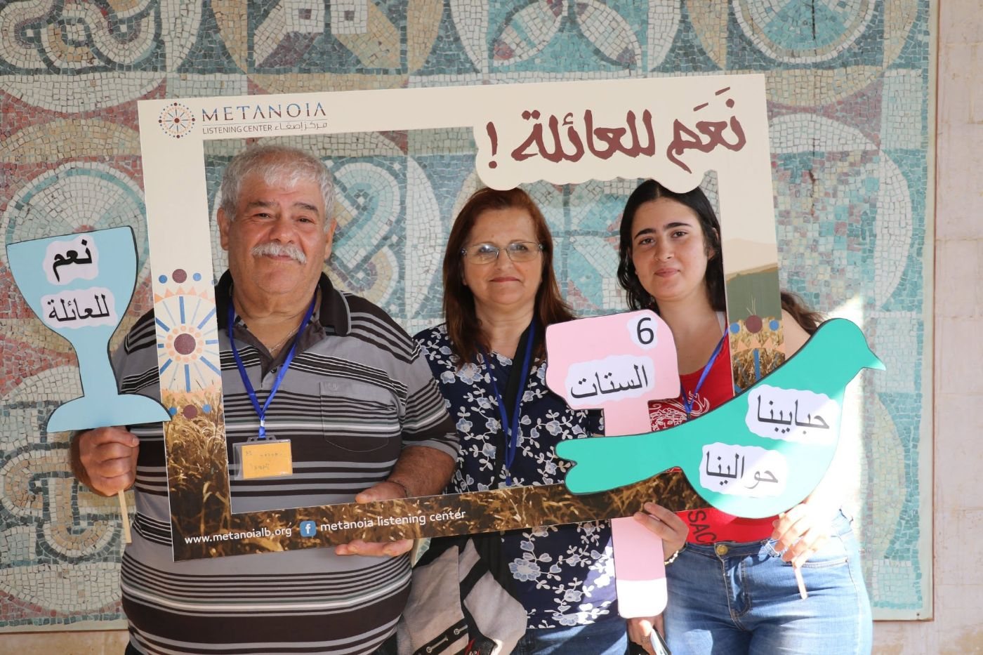 Yes to the Family – Family Day 3 – 9