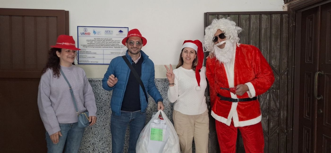 Christmas Gathering with the "Bichara Hayat" Family – 2025 – 2