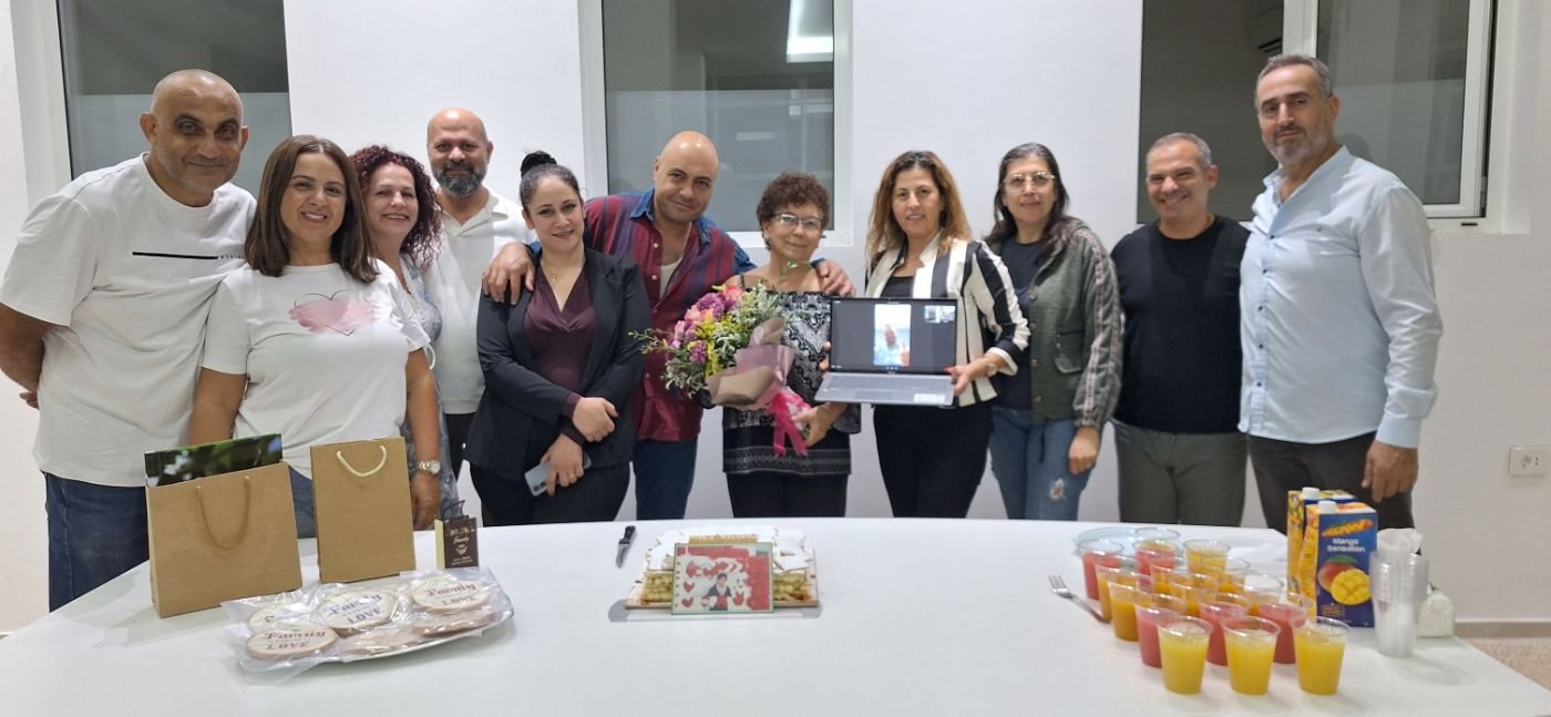 Honoring and Thanking Mrs. Georgette El Hayek for Her Service
