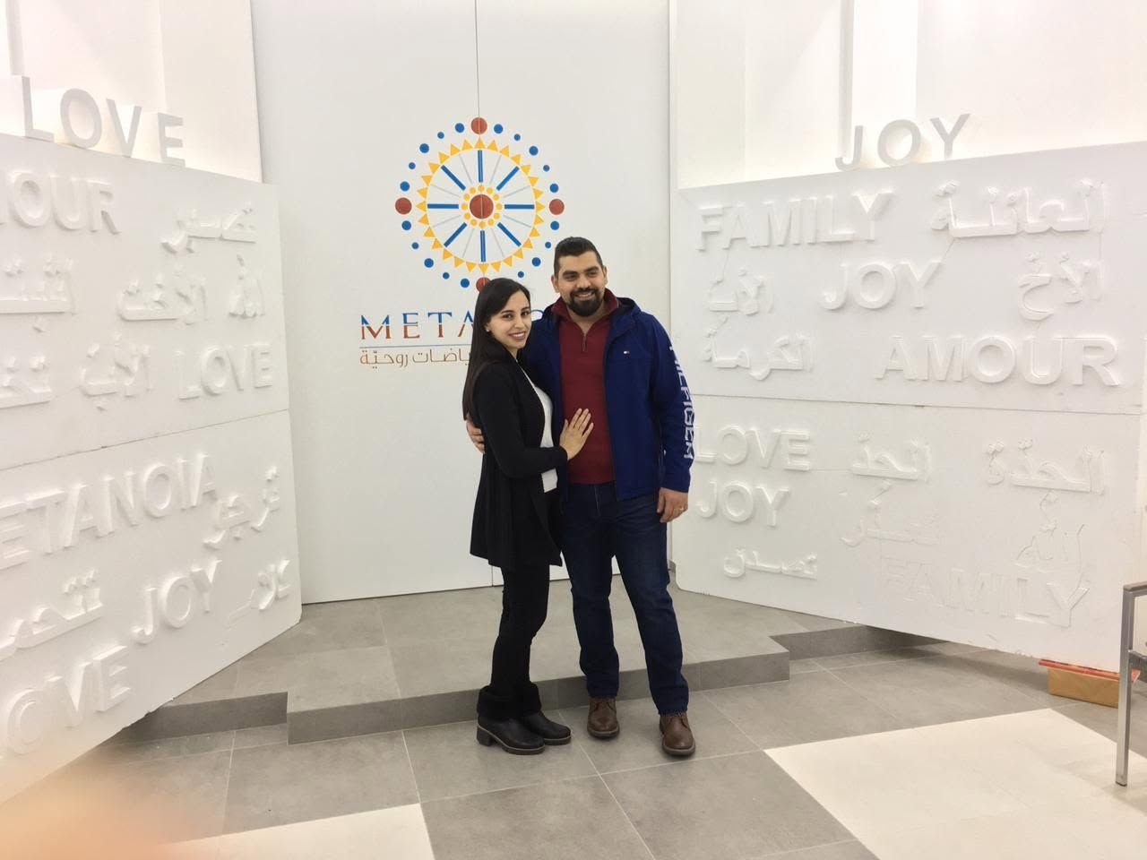 Celebration for Newlyweds at Metanoia – 1