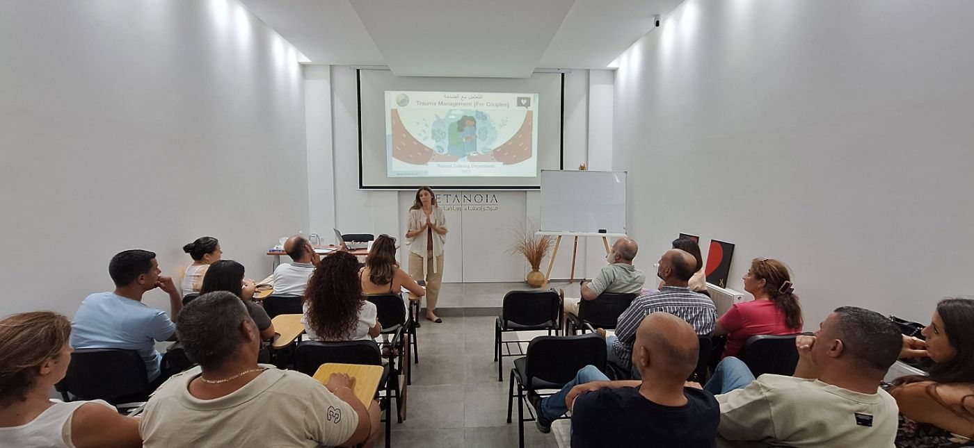 Training Session on Trauma – 1