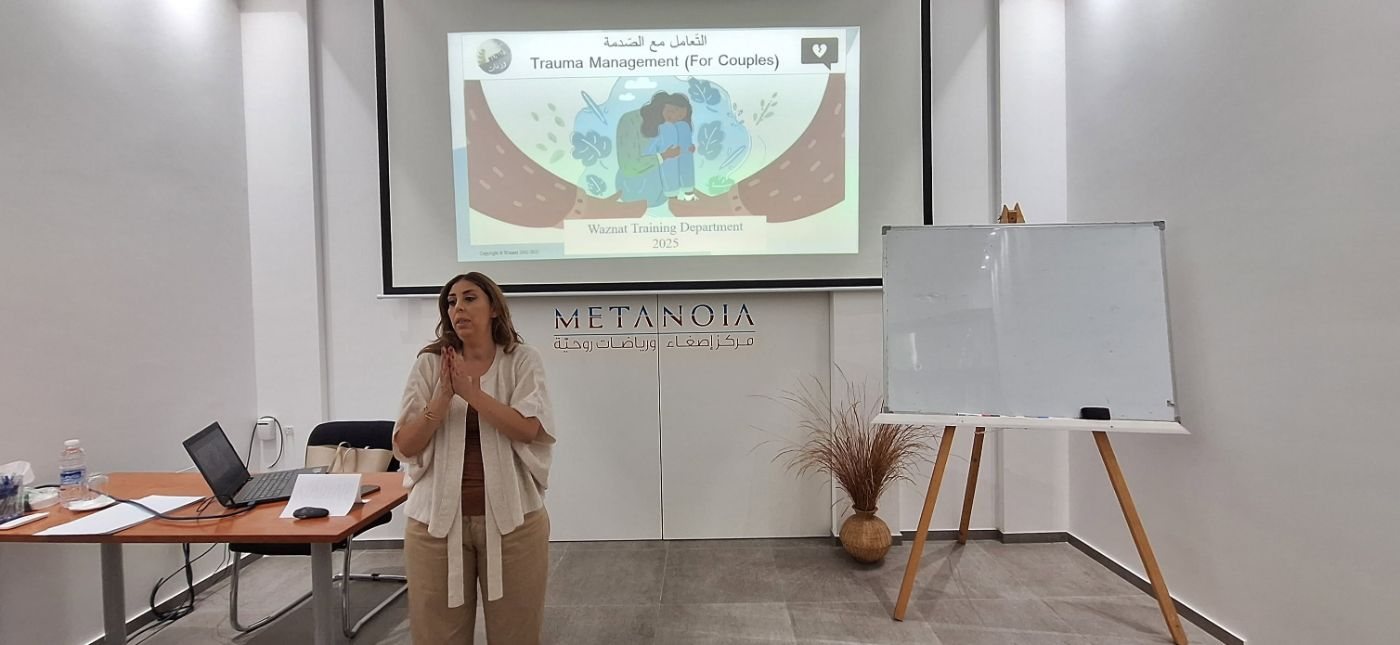 Training Session on Trauma – 2